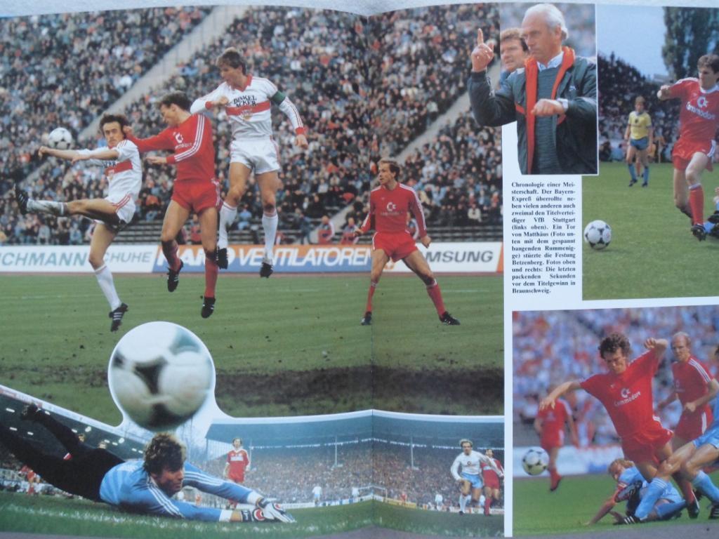 Ежегодник Kicker Сезон 1985-1986 гг. футбол 6