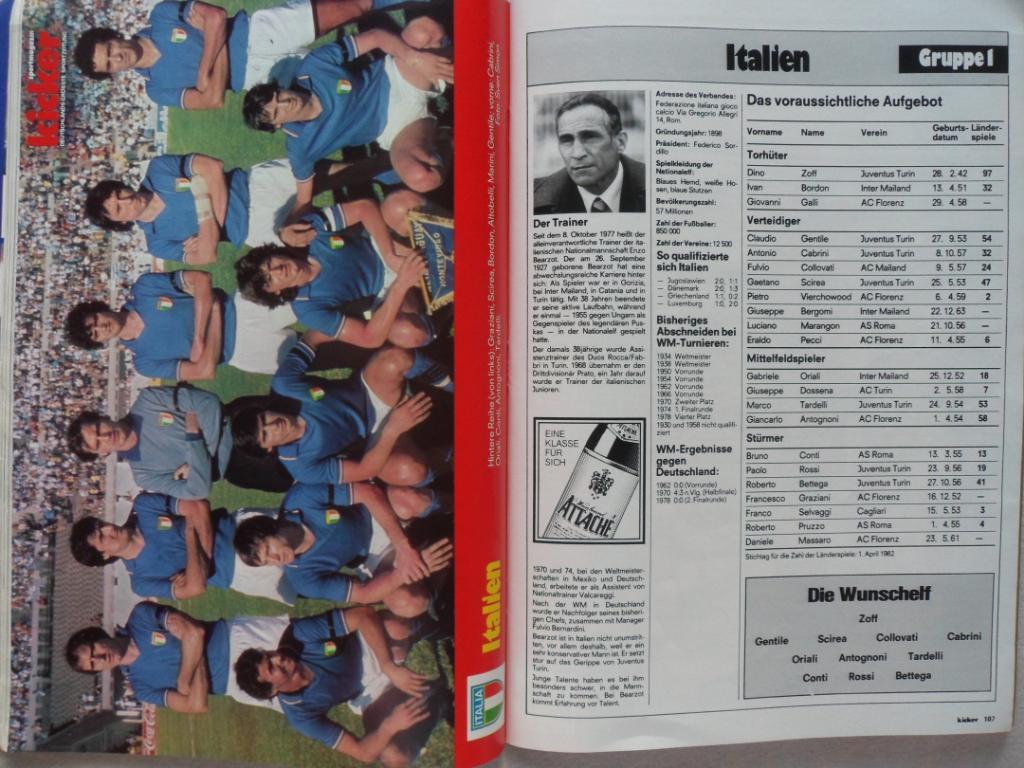 Kicker (спецвыпуск) Чемпионат мира 1982 г.+ большой постер 2