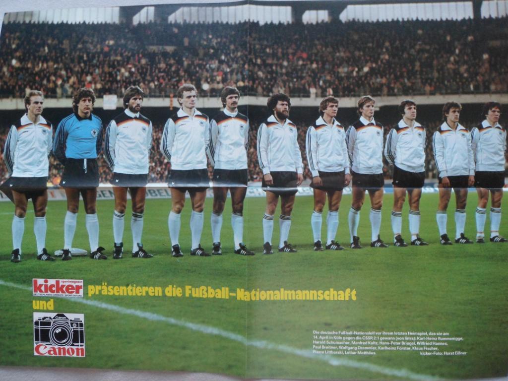 Kicker (спецвыпуск) Чемпионат мира 1982 г.+ большой постер 6