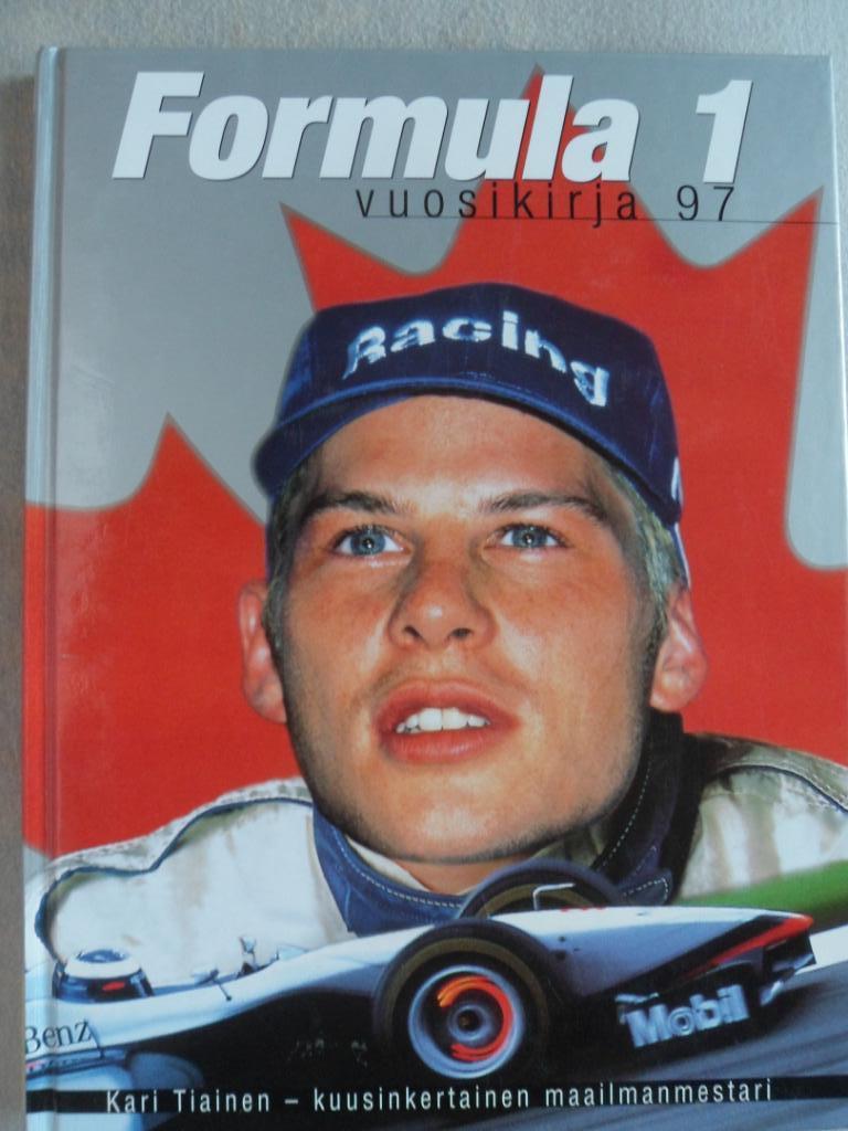 фотоальбом Формула 1 (1997)