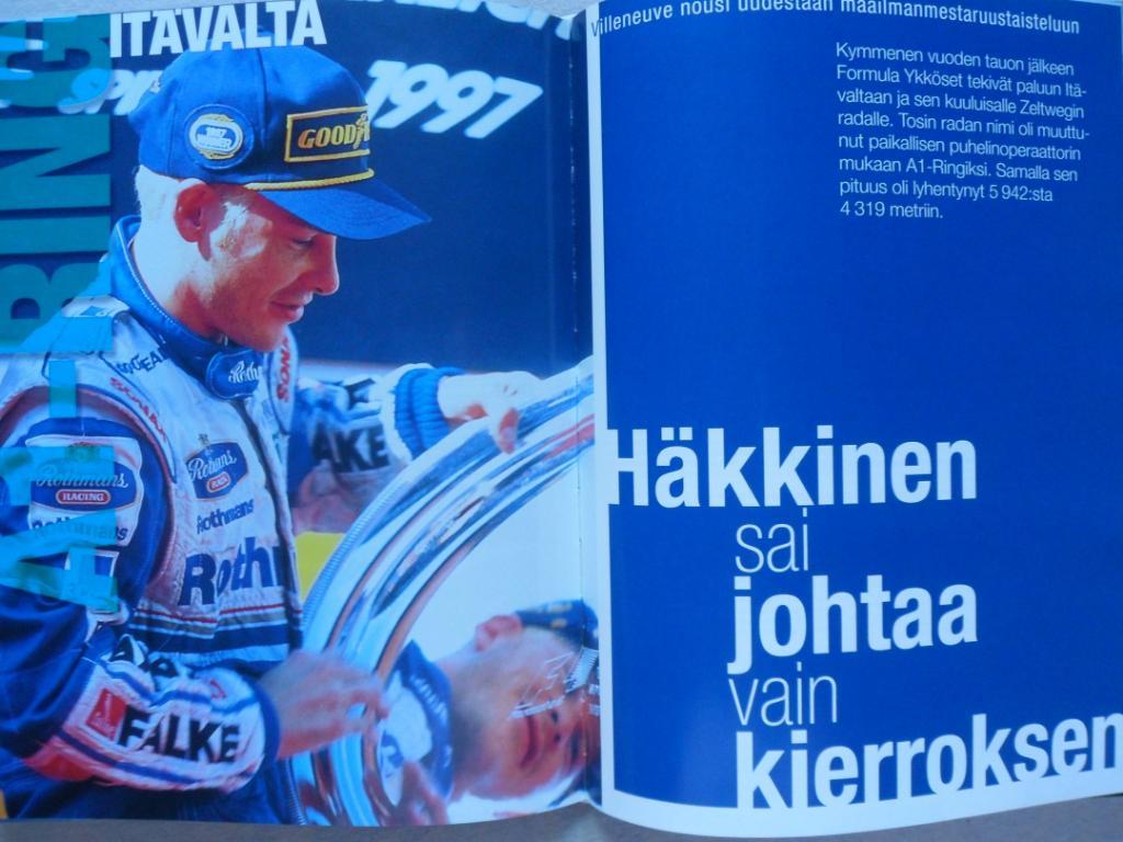 фотоальбом Формула 1 (1997) 3