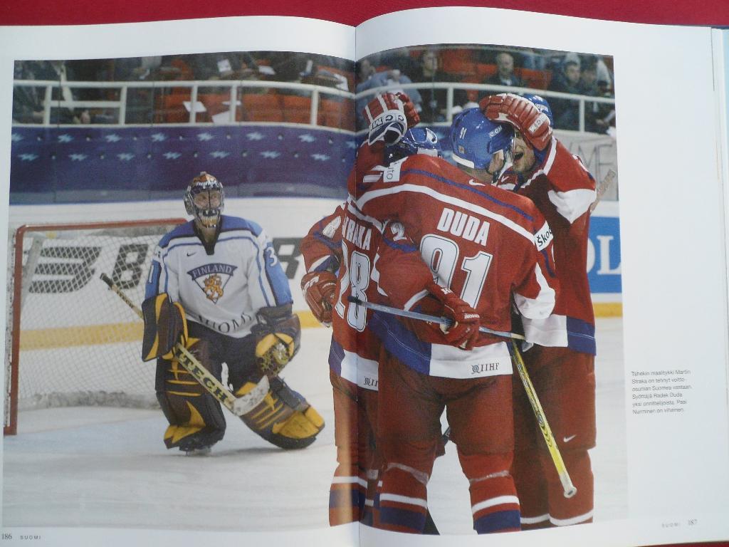 фотоальбом чемпионаты мира по хоккею 2001-2003 + Олимпиада 2002 по хоккею 3