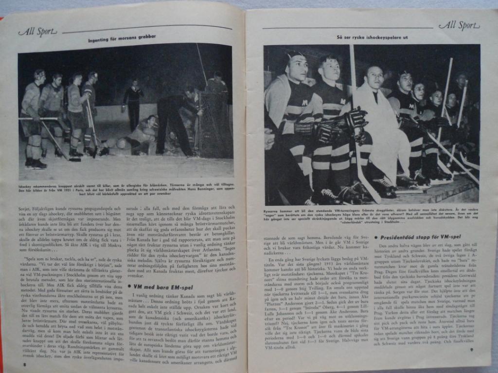 журнал All Sport (Швеция) № 2 (1954 г.) 3
