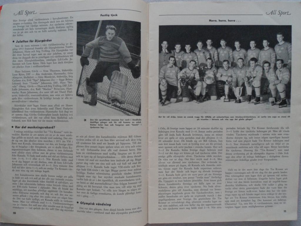 журнал All Sport (Швеция) № 2 (1954 г.) 4