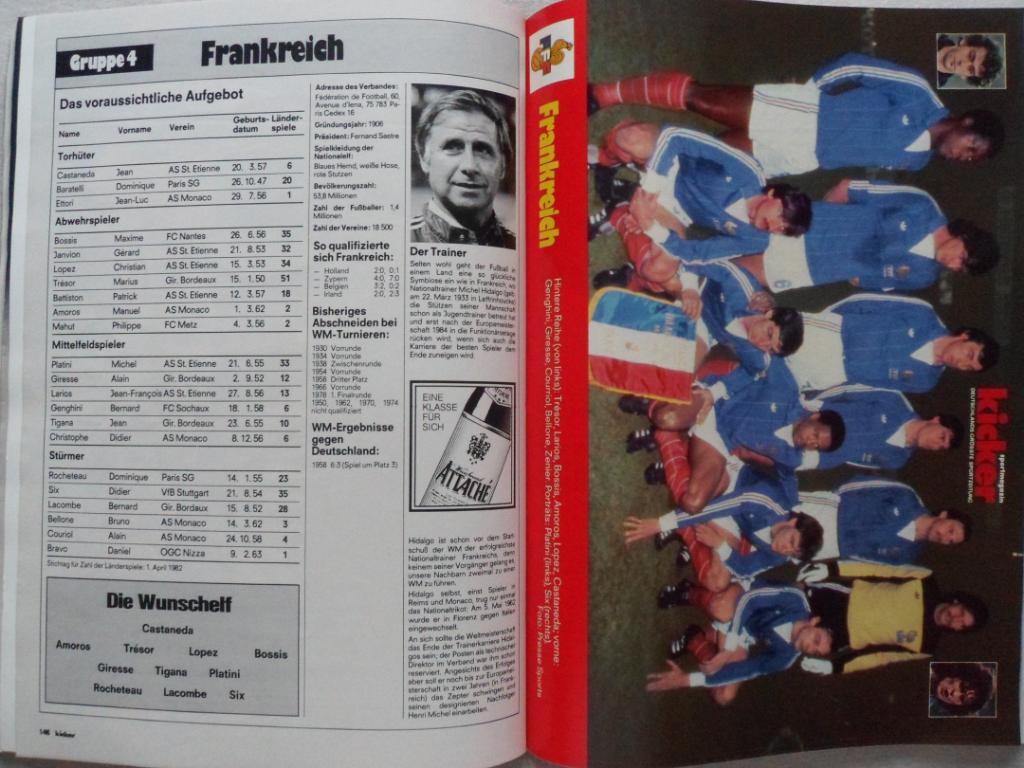 Kicker Sonderheft (спецвыпуск) Чемпионат мира 1982 г. 5