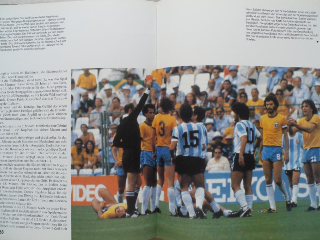 книга-фотоальбом: П. Брайтнер - Чемпионат мира по футболу 1982 3