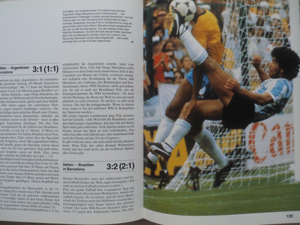 книга-фотоальбом: П. Брайтнер - Чемпионат мира по футболу 1982 4