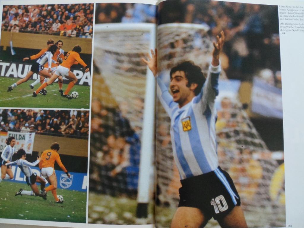 фотоальбом Чемпионат мира по футболу 1978 г. 2