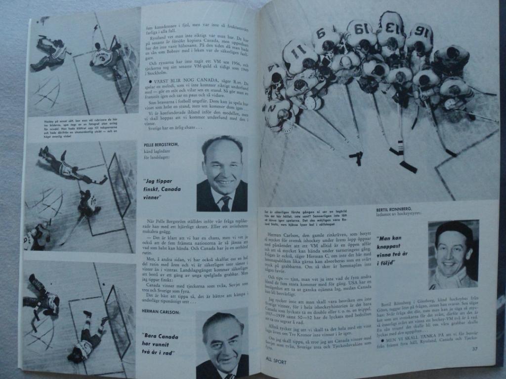 журнал Спорт (Швеция) № 1 (1963 г.) 1
