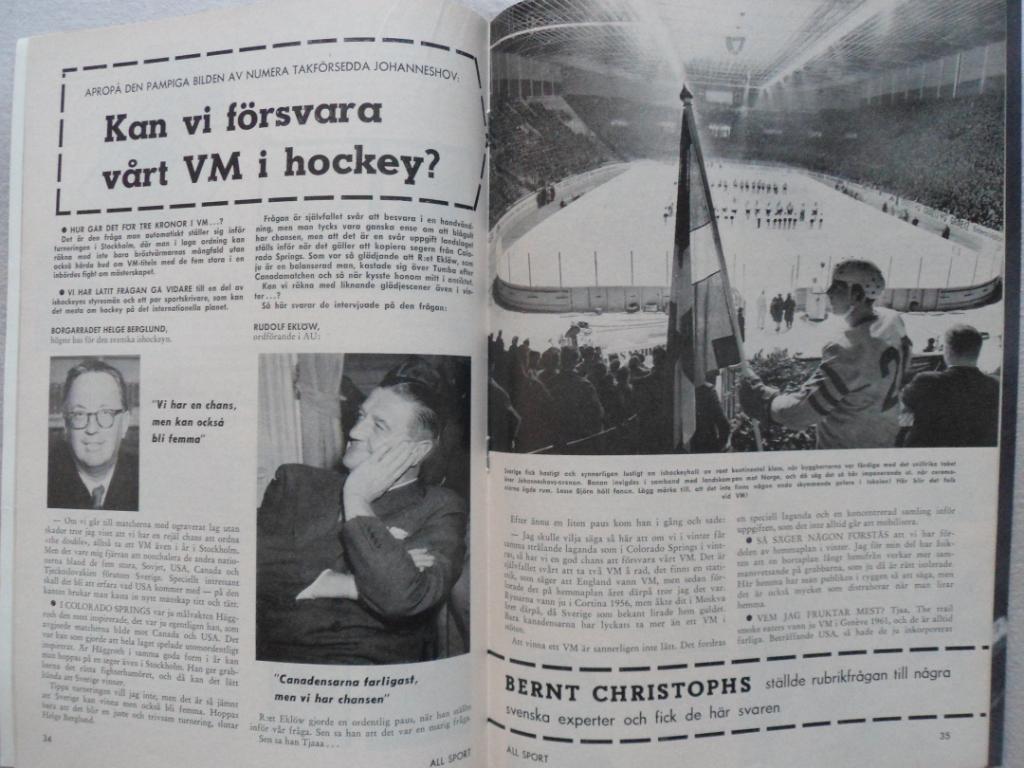 журнал Спорт (Швеция) № 1 (1963 г.) 2