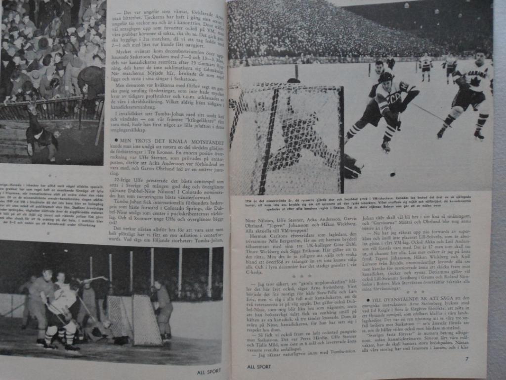 журнал Спорт (Швеция) № 1 (1963 г.) 5