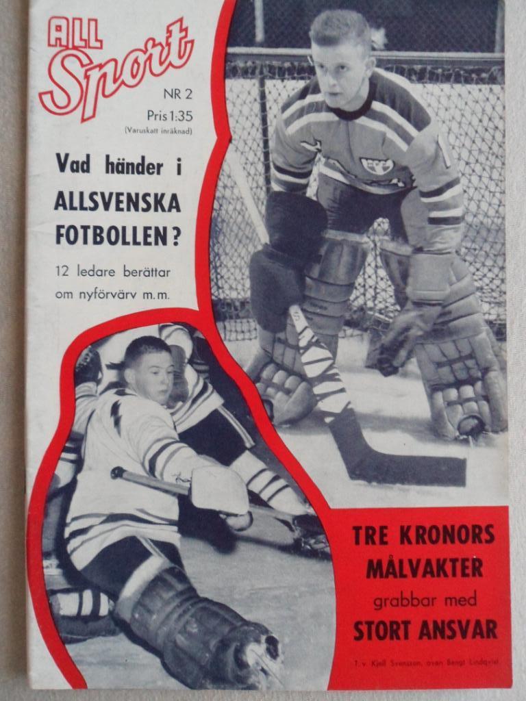 журнал Спорт (Швеция) № 2 (1960 г.)