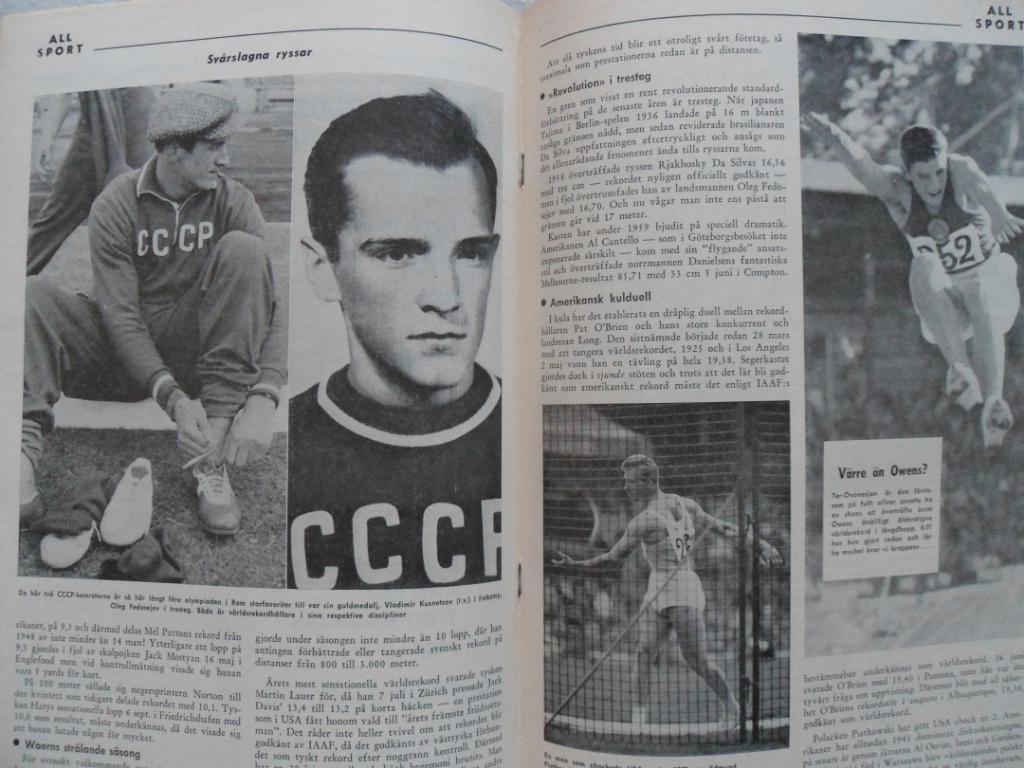 журнал Спорт (Швеция) № 2 (1960 г.) 1