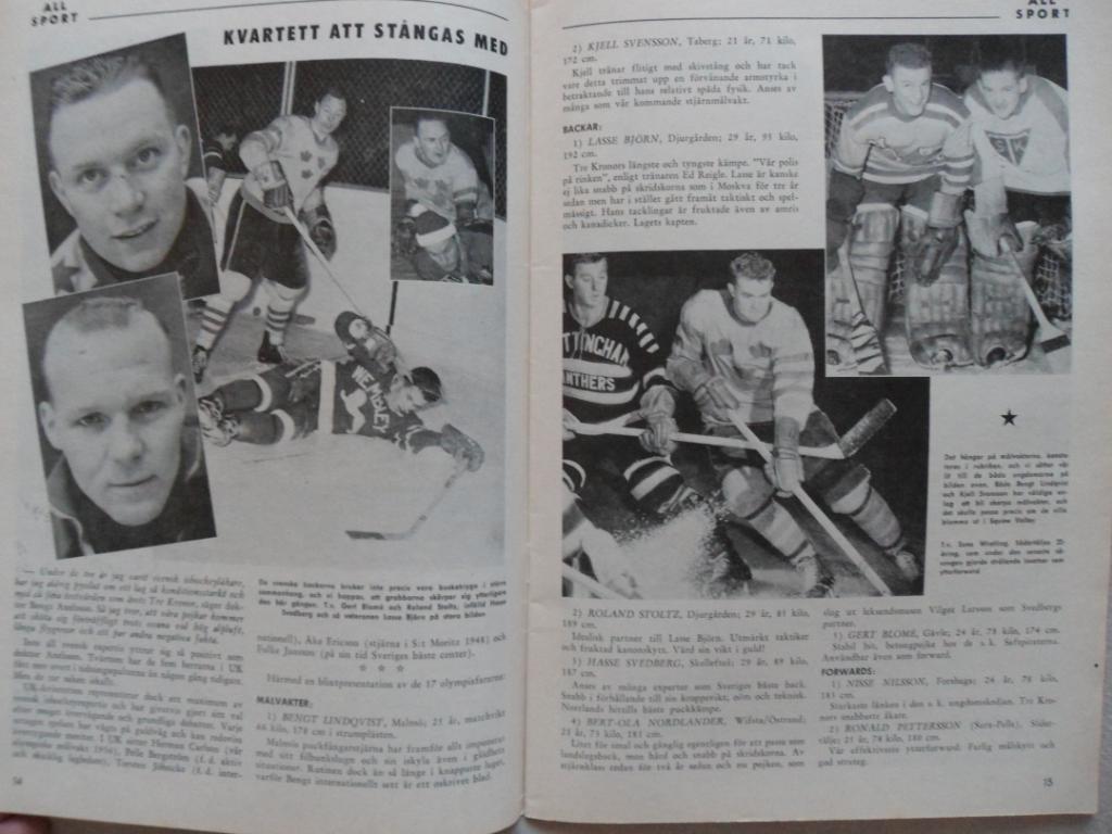 журнал Спорт (Швеция) № 2 (1960 г.) 4