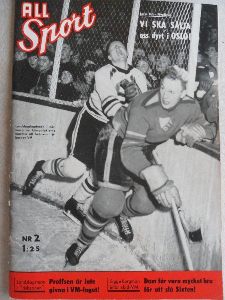 журнал Спорт (Швеция) № 2 (1957 г.)