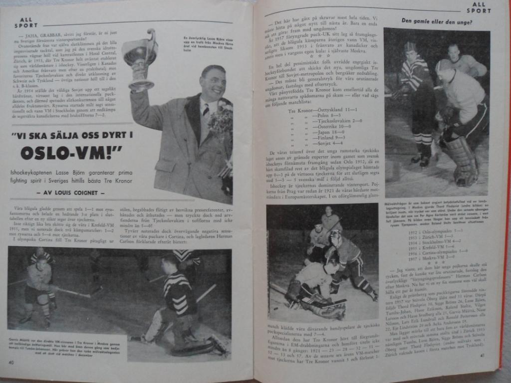 журнал Спорт (Швеция) № 2 (1957 г.) 2