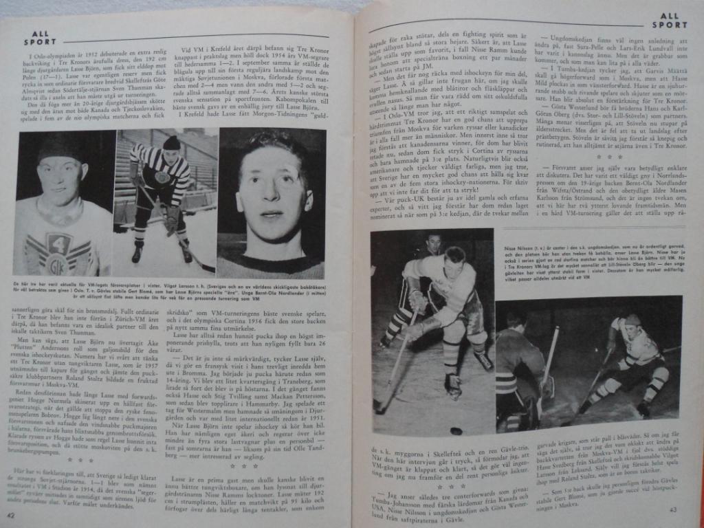 журнал Спорт (Швеция) № 2 (1957 г.) 3