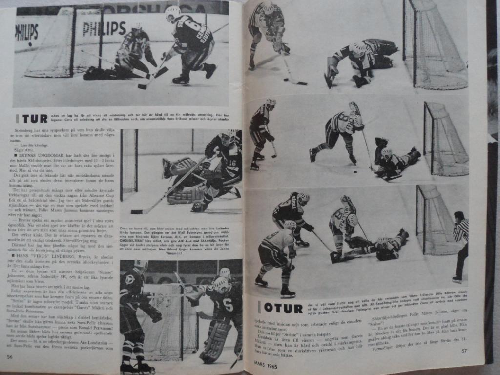 журнал Спорт (Швеция) № 3 (1965 г.) 4