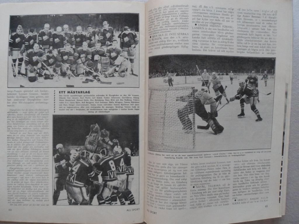 журнал Спорт (Швеция) № 2 (1963 г.) 1