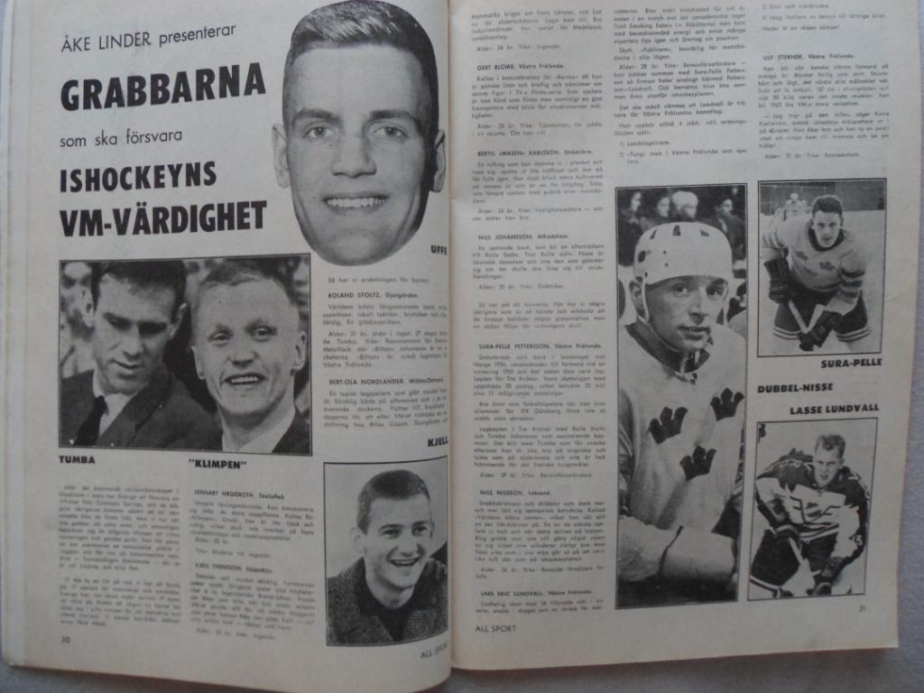 журнал Спорт (Швеция) № 2 (1963 г.) 3