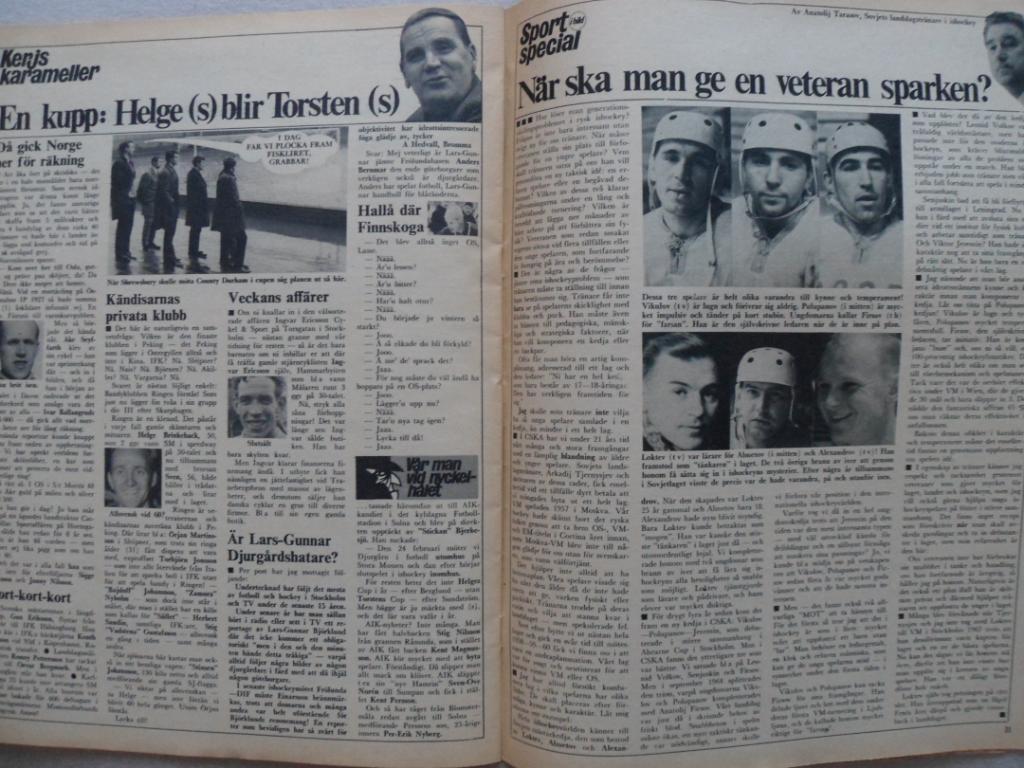 журнал Спорт в фотографиях (Швеция) №4 (1968 г.) 1