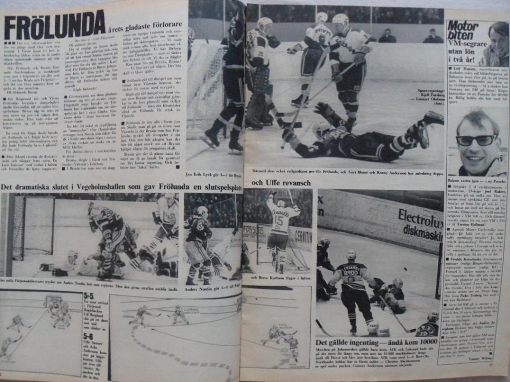 журнал Спорт в фотографиях (Швеция) №4 (1968 г.) 2