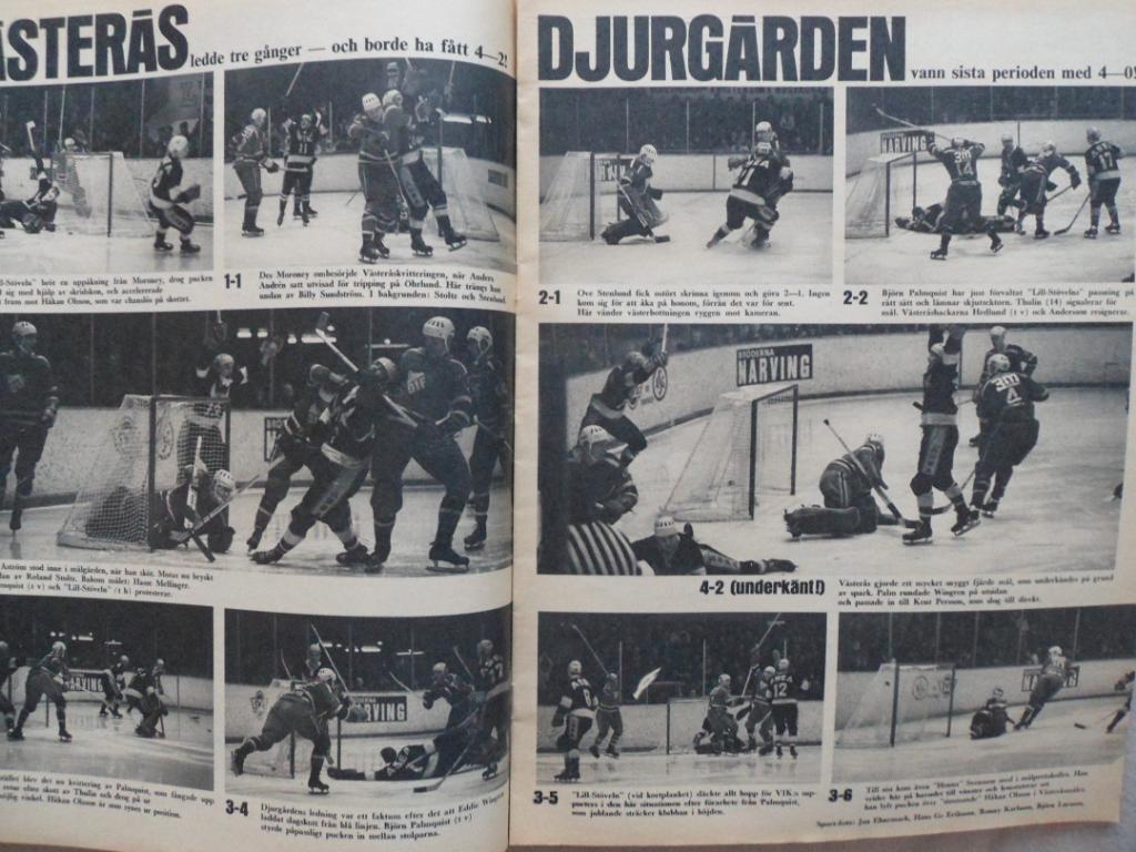 журнал Спорт в фотографиях (Швеция) №4 (1968 г.) 3