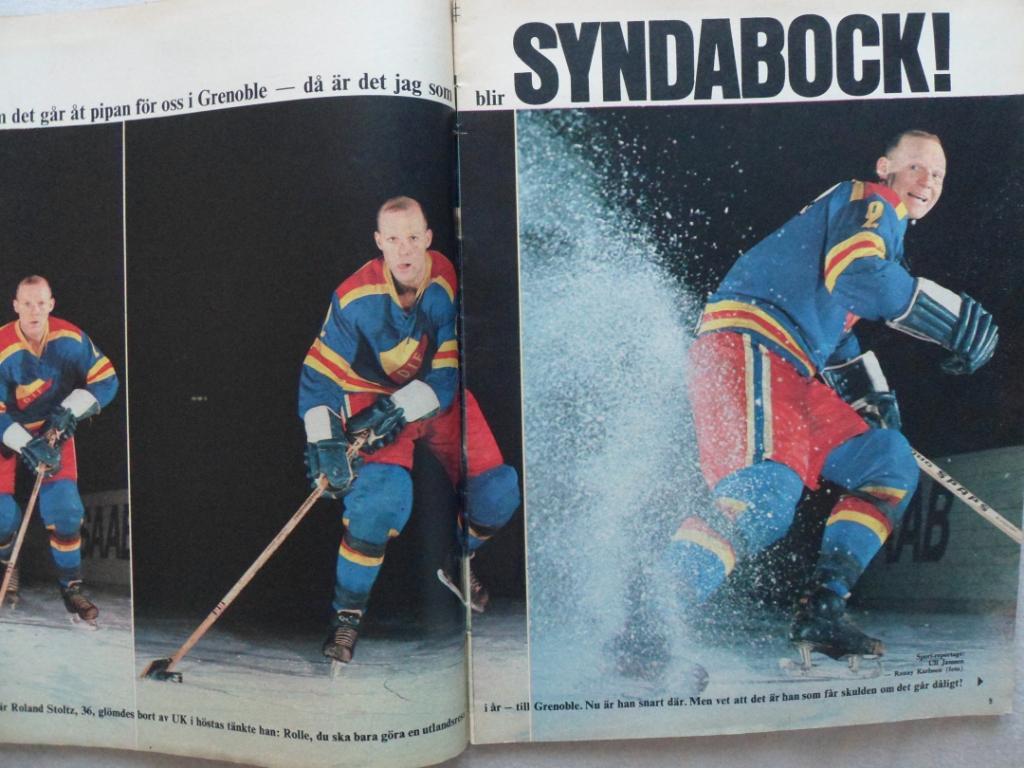 журнал Спорт в фотографиях (Швеция) №4 (1968 г.) 6