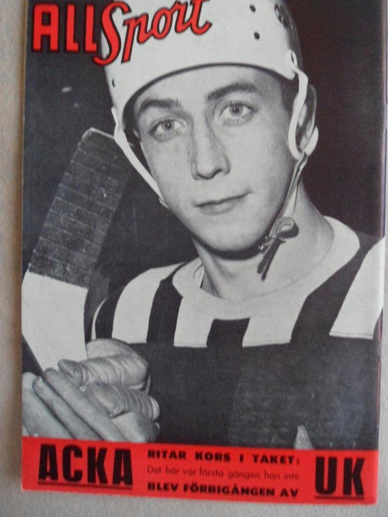 журнал Спорт (Швеция) № 11 (1962 г.) 1