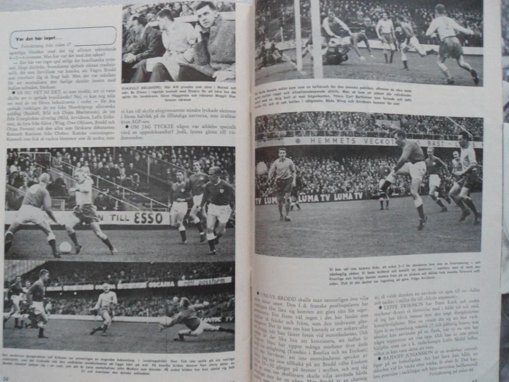 журнал Спорт (Швеция) № 11 (1962 г.) 4