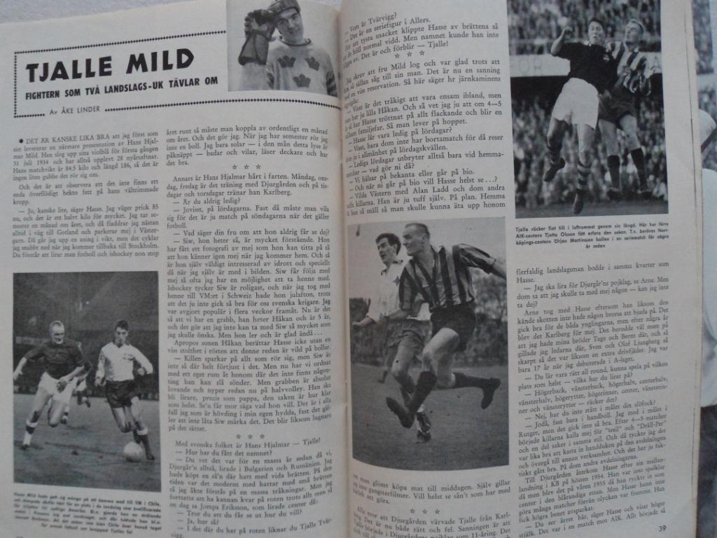 журнал Спорт (Швеция) № 11 (1962 г.) 5