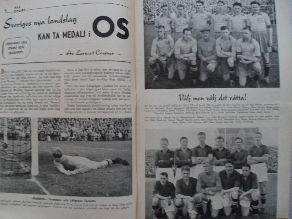 журнал Спорт (Швеция) № 6 (1952 г.) 3