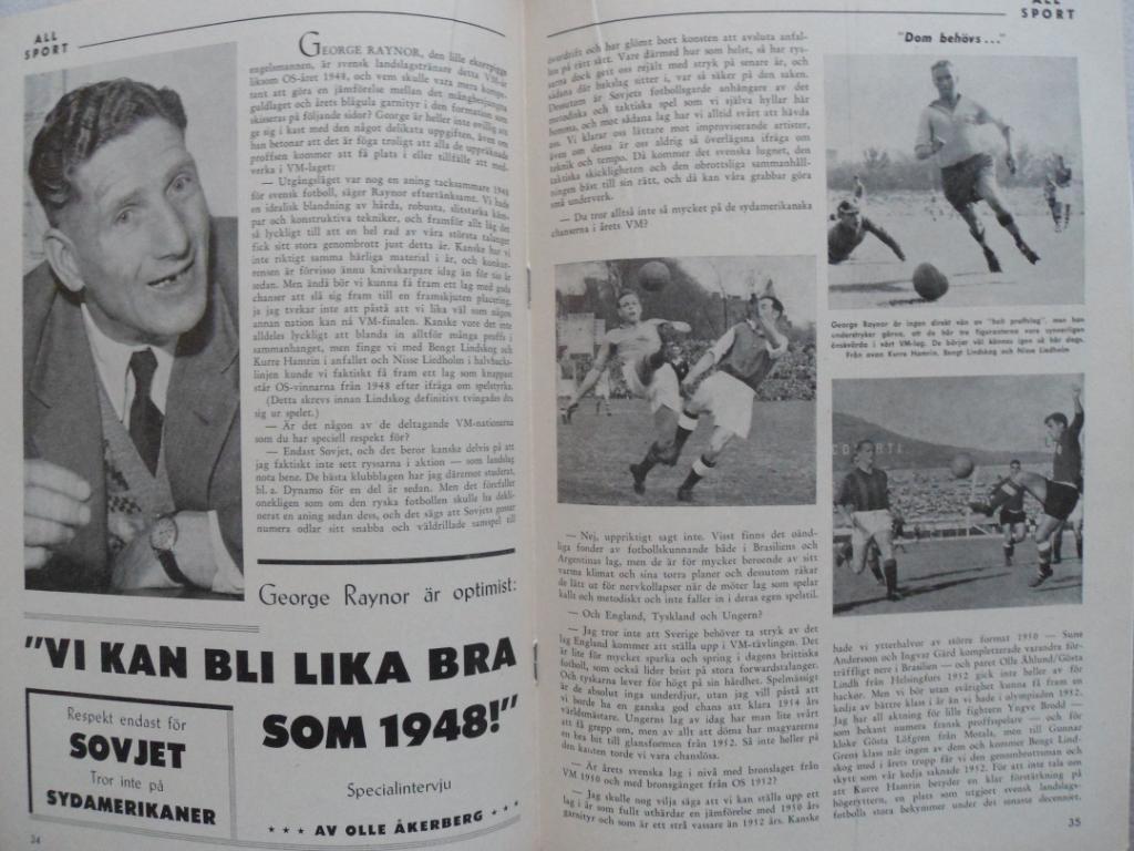 журнал Спорт (Швеция) № 5 (1958 г.) 2