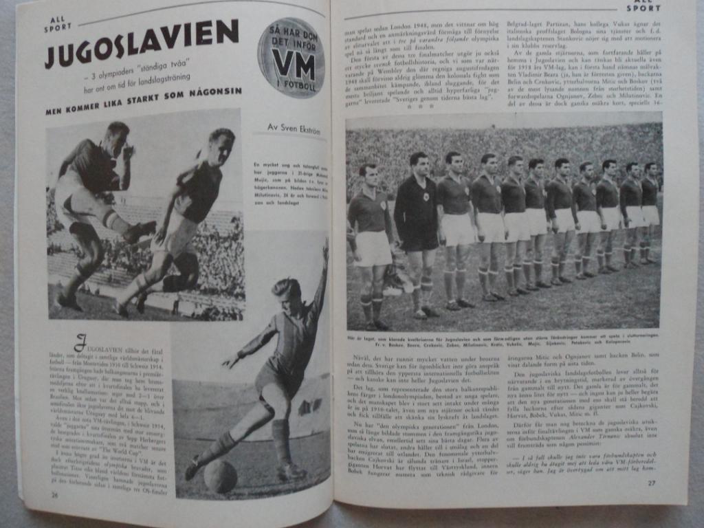журнал Спорт (Швеция) № 5 (1958 г.) 3