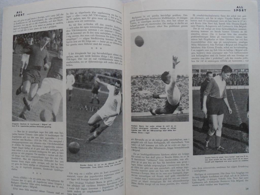 журнал Спорт (Швеция) № 5 (1958 г.) 4