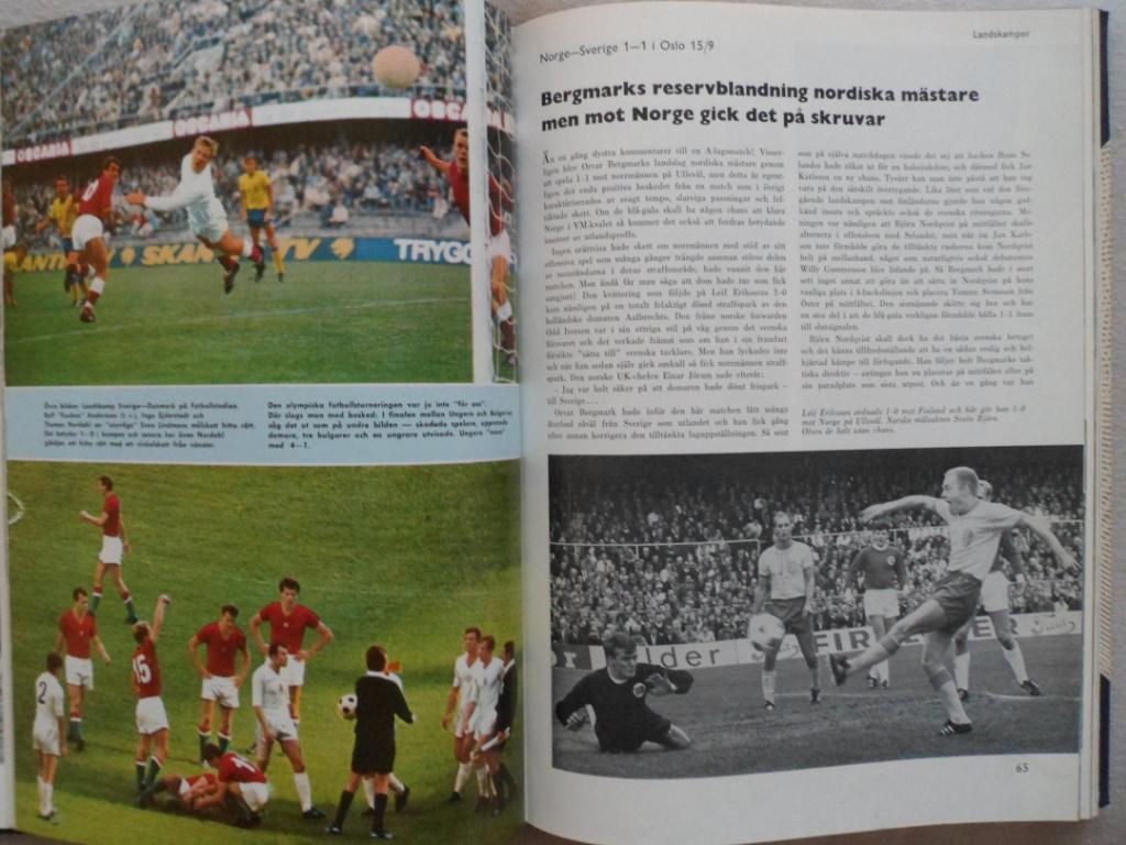 книга-фотоальбом История шведского и мирового футбола 1968 г. 5