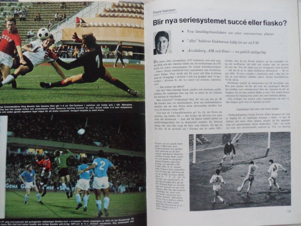 книга-фотоальбом История шведского и мирового футбола 1972 г. (2 постера) 6