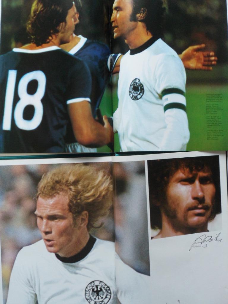 фотоальбом Чемпионат мира по футболу 1974 в 2-х тт. (вариант 1) 1
