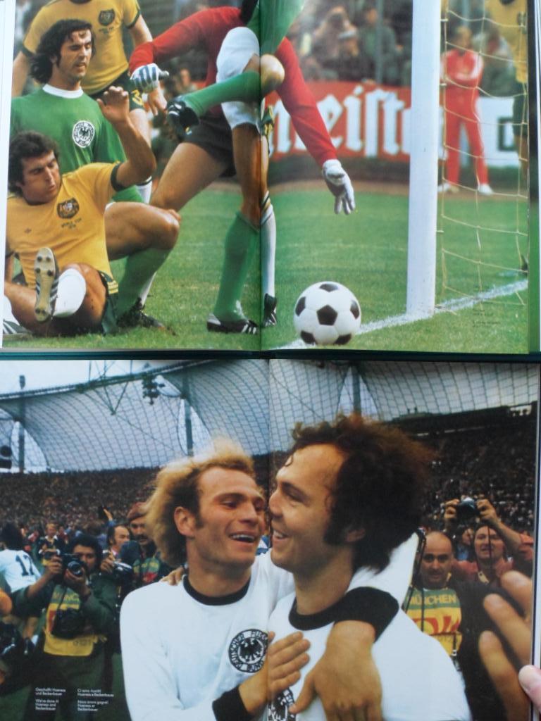 фотоальбом Чемпионат мира по футболу 1974 в 2-х тт. (вариант 1) 2