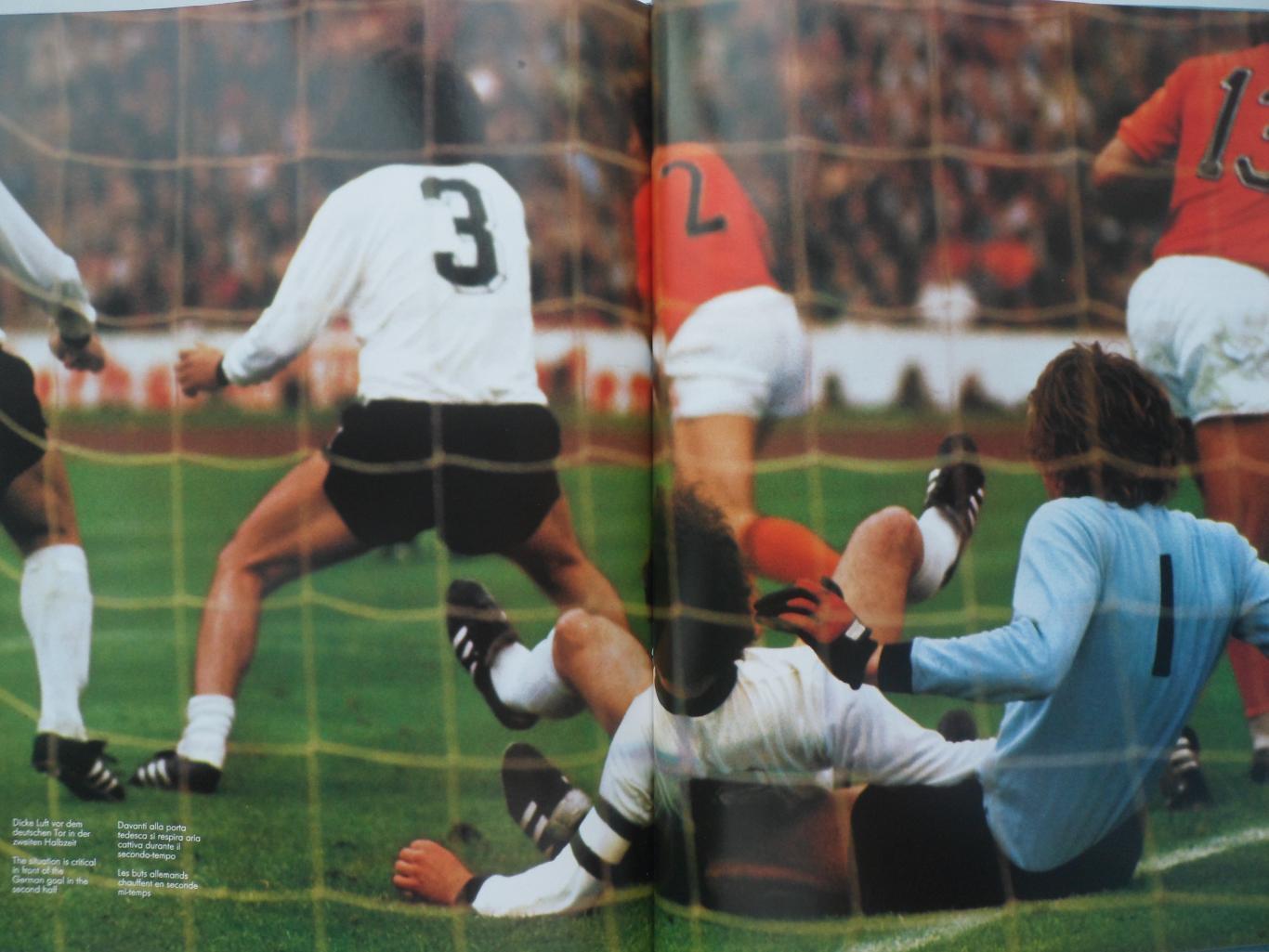 фотоальбом Чемпионат мира по футболу 1974 (208 стр.) 6