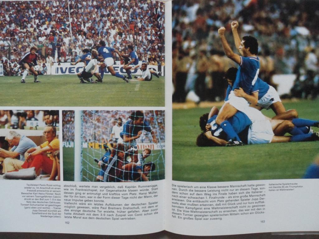 фотоальбом Чемпионат мира по футболу 1982 г. 2