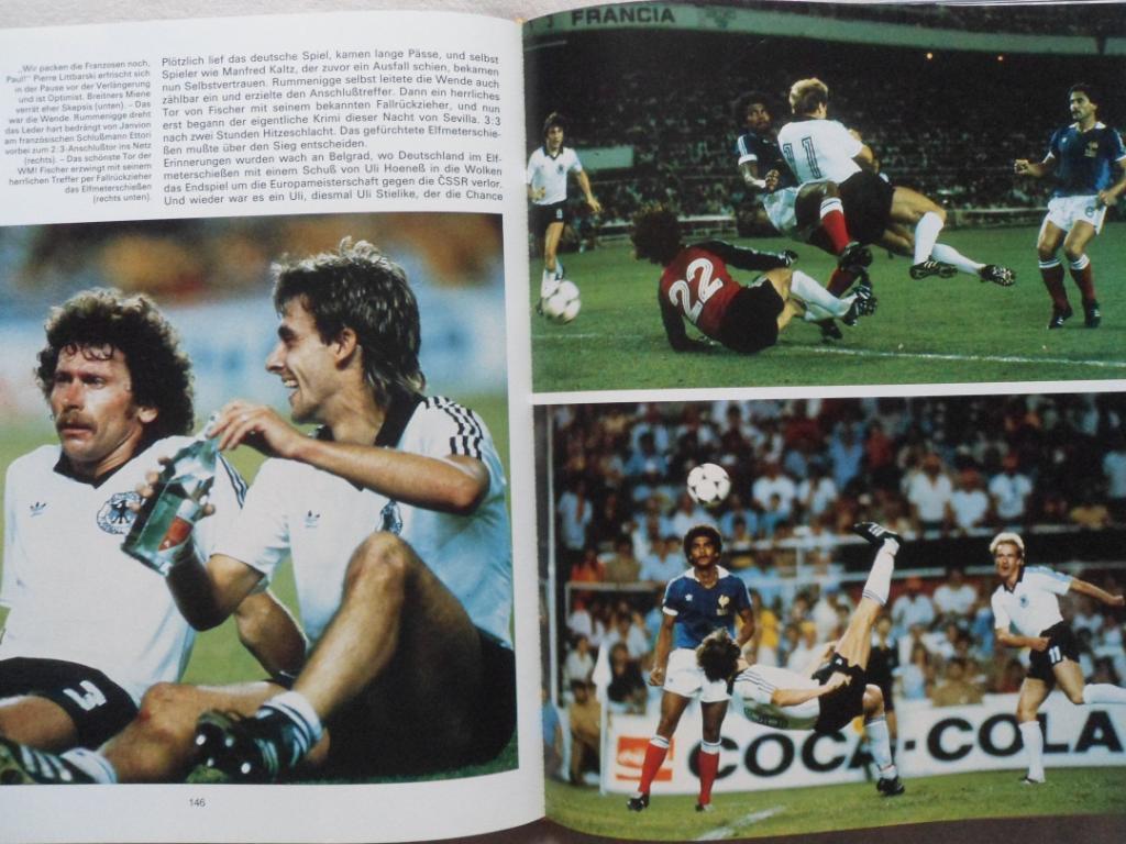 фотоальбом Чемпионат мира по футболу 1982 г. 3