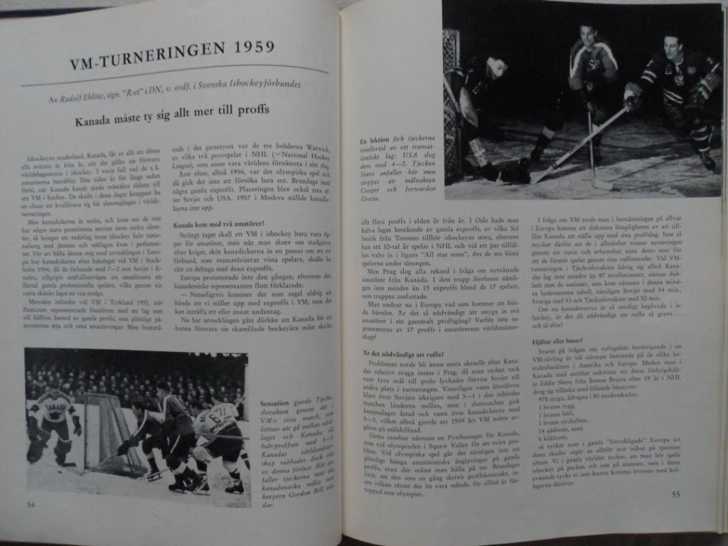 книга-фотоальбом История шведского хоккея 1959 г. 3