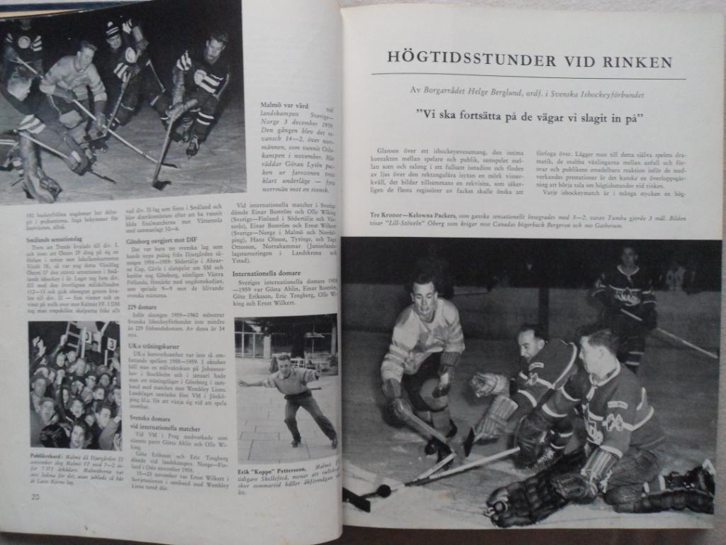 книга-фотоальбом История шведского хоккея 1959 г. 5