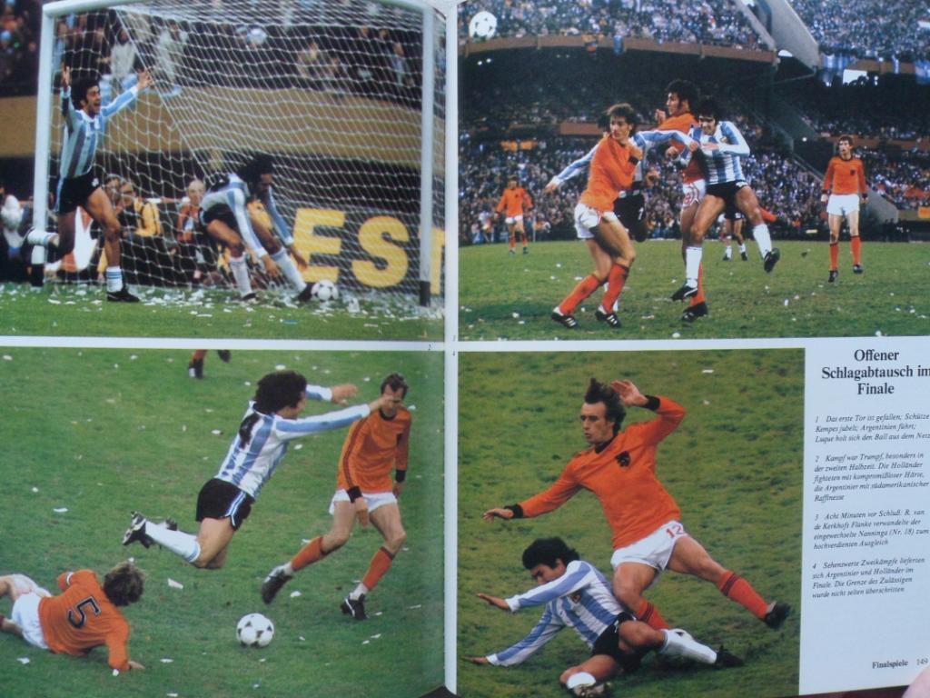 фотоальбом Чемпионат мира по футболу 1978 г. 3