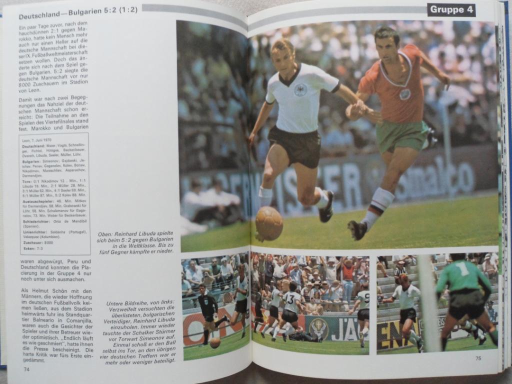 фотоальбом Чемпионат мира по футболу 1970 г. 5