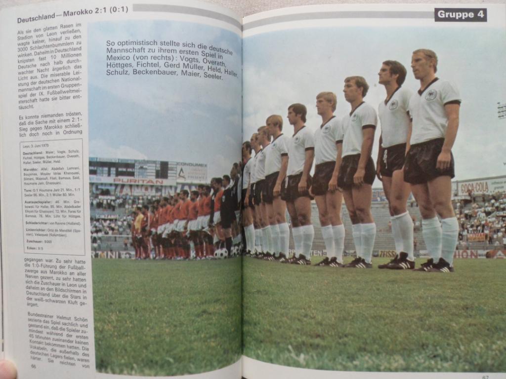 фотоальбом Чемпионат мира по футболу 1970 г. 6