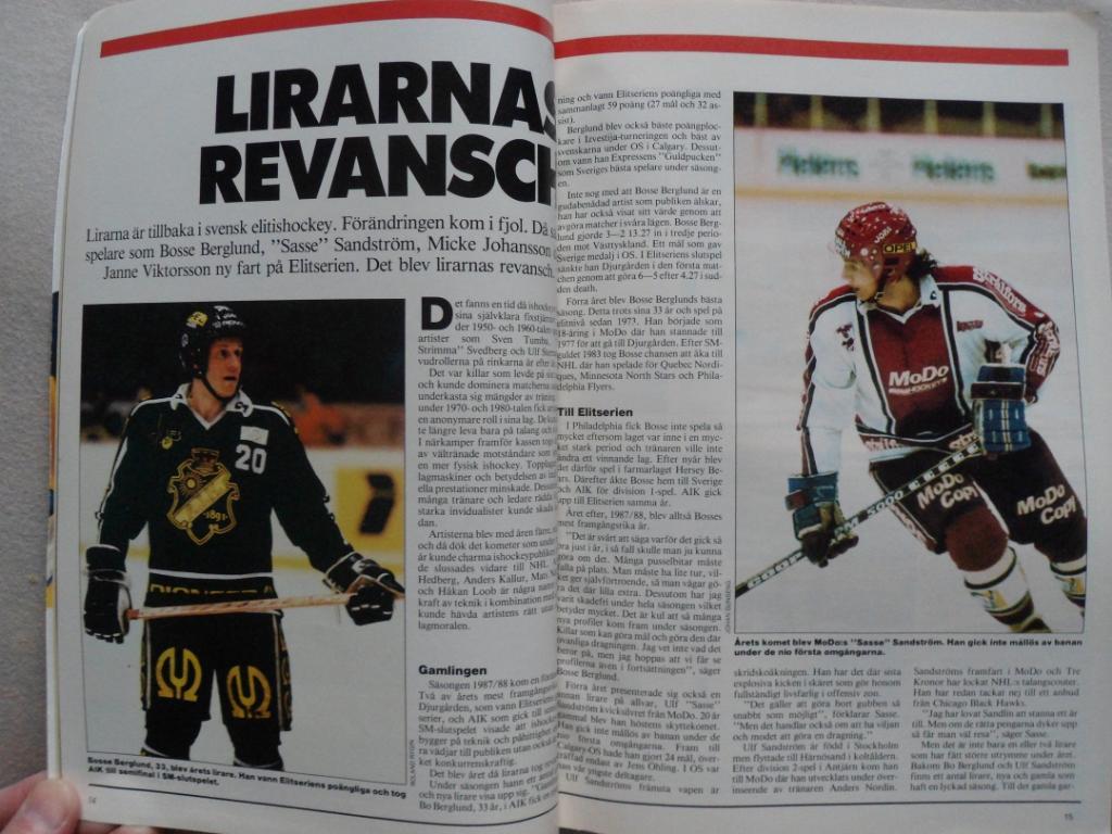 журнал Элит (Швеция) №1 (1988 г.) фото всех команд 6