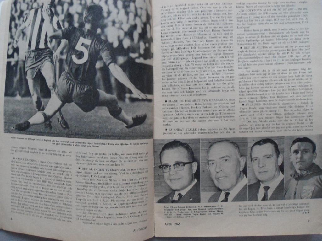 журнал Спорт (Швеция) № 1 (1965 г.) спецвыпуск Футбол 5