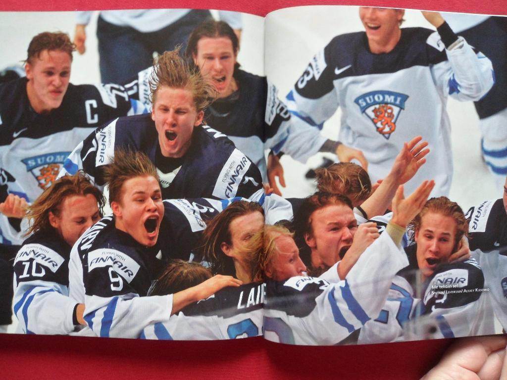 фотоальбом Молодежный чемпионат мира по хоккею 2016 2